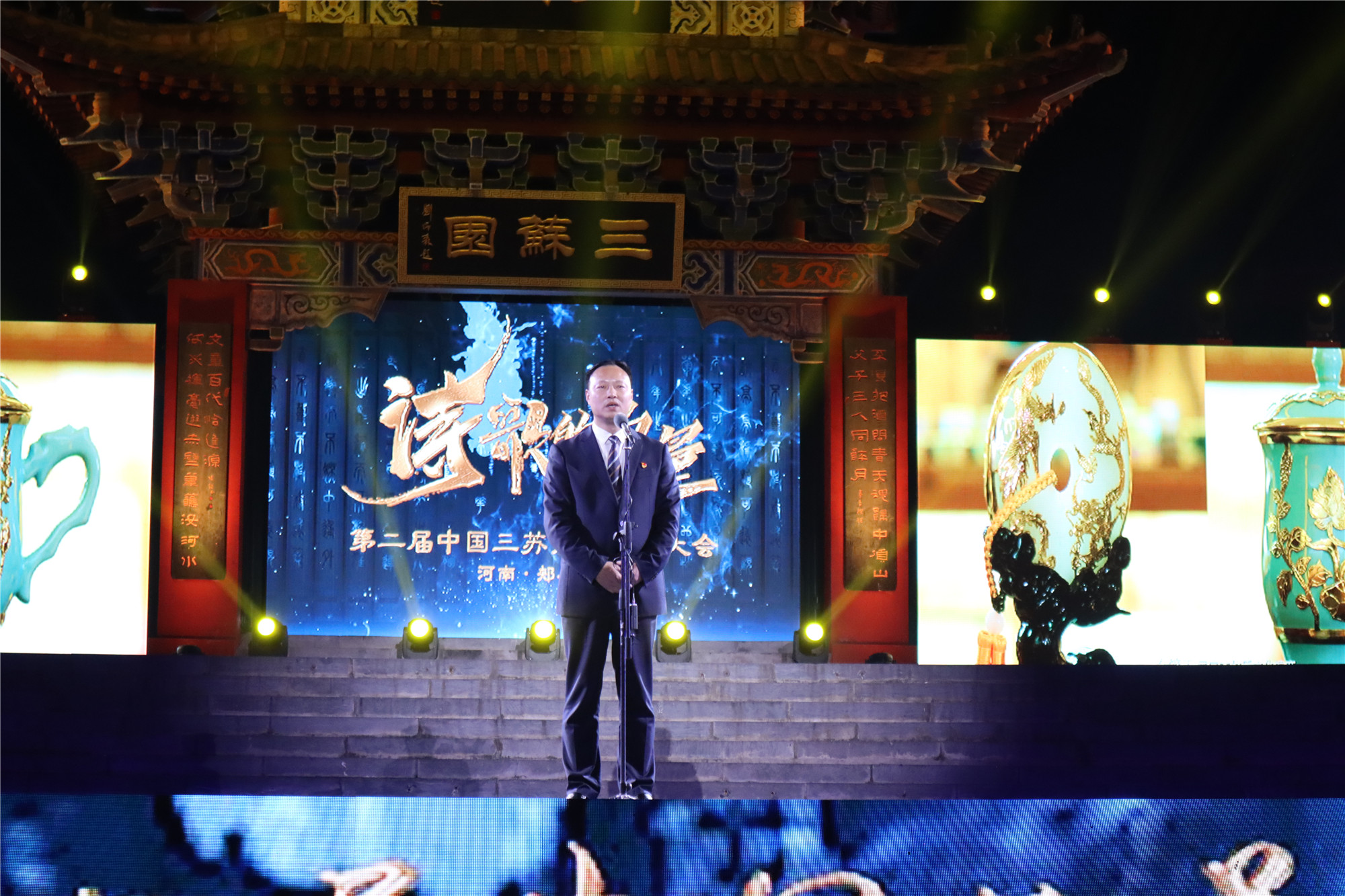 10月4日诗歌的力量——河南郏县第二届中国三苏文化诗词大会举行.6_副本.jpg