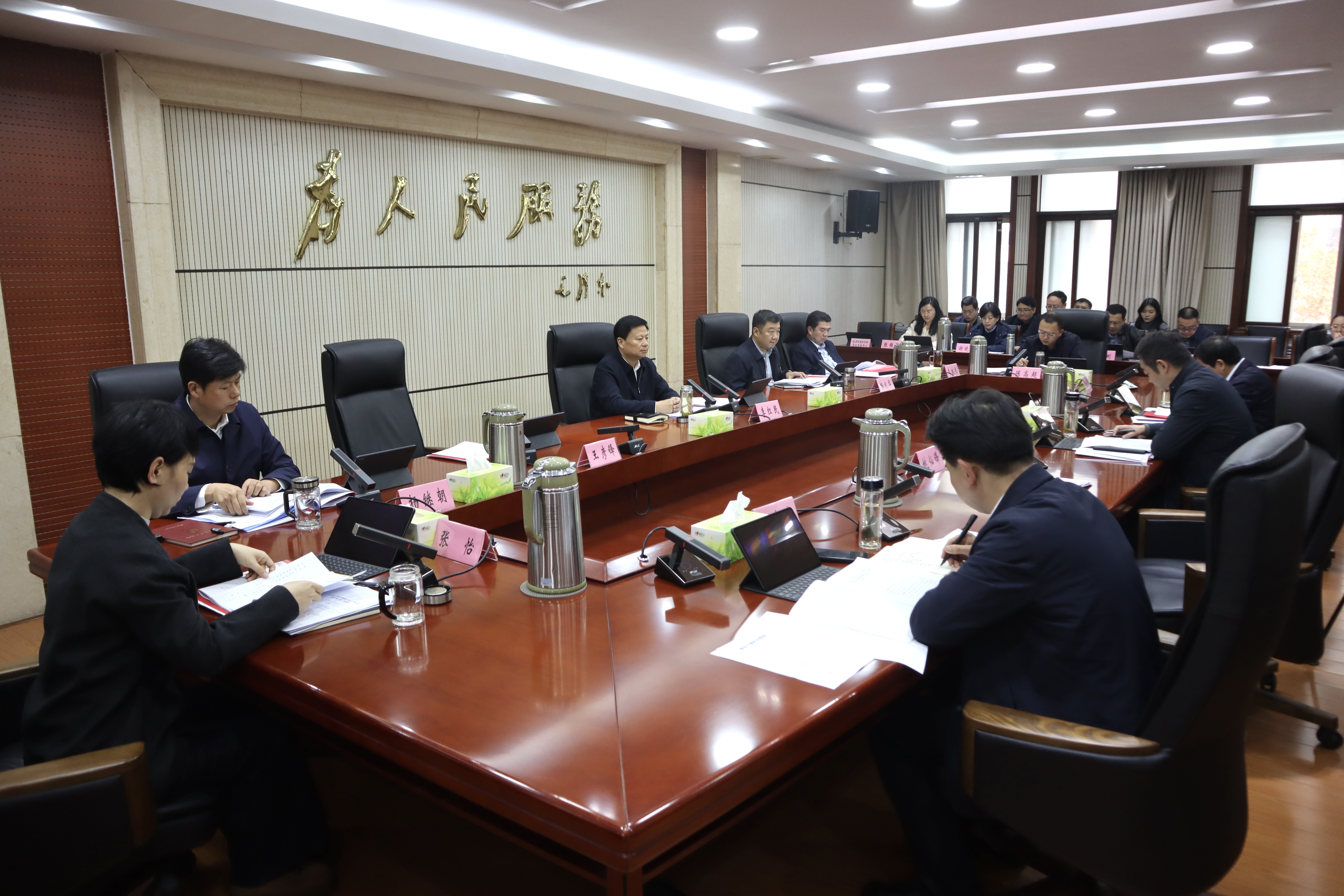 微信图片_20251204151439_15_154.jpg 微信图片_20251204151439_15_154.jpg