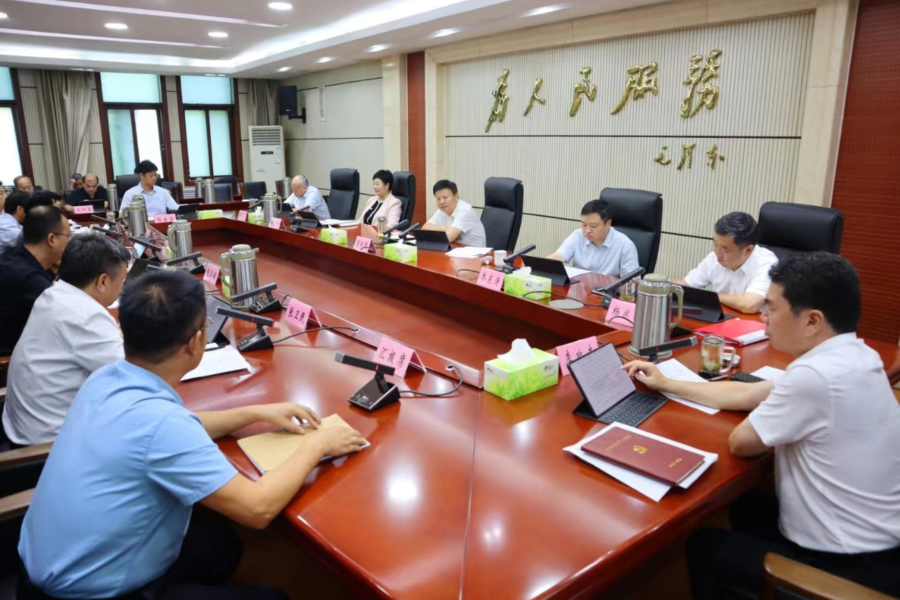 微信图片_20250813100336_70.jpg 微信图片_20250813100336_70.jpg