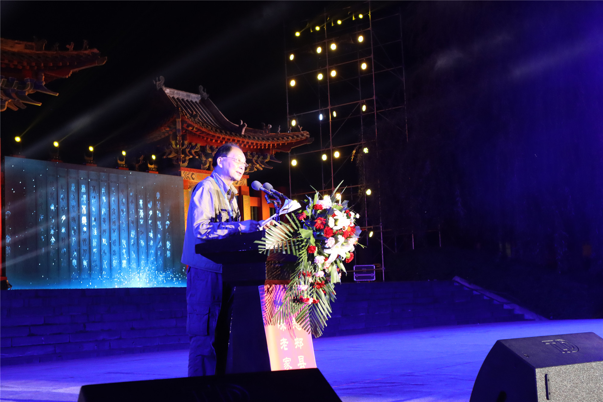 10月4日诗歌的力量——河南郏县第二届中国三苏文化诗词大会举行.3_副本.jpg