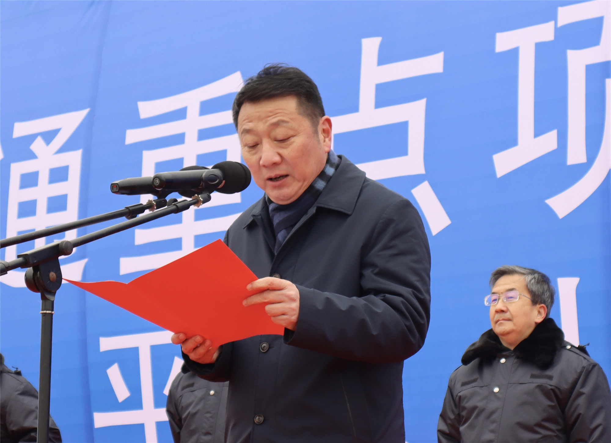 市委常委,市委秘书长杨克俊,市委常委,副市长高建立,副市长张树营,市