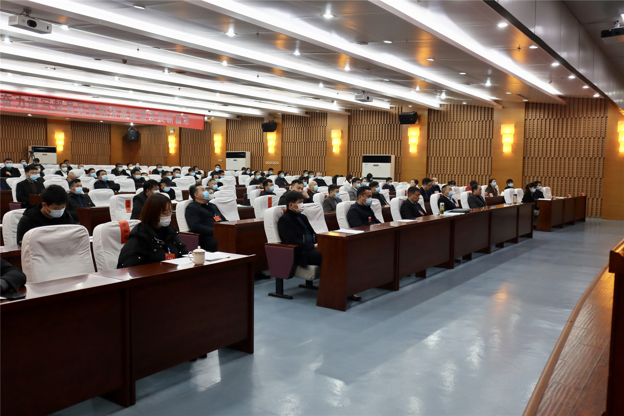 2月16日郏县工商业联合会（总商会）第十一次会员代表大会召开.4_副本.jpg
