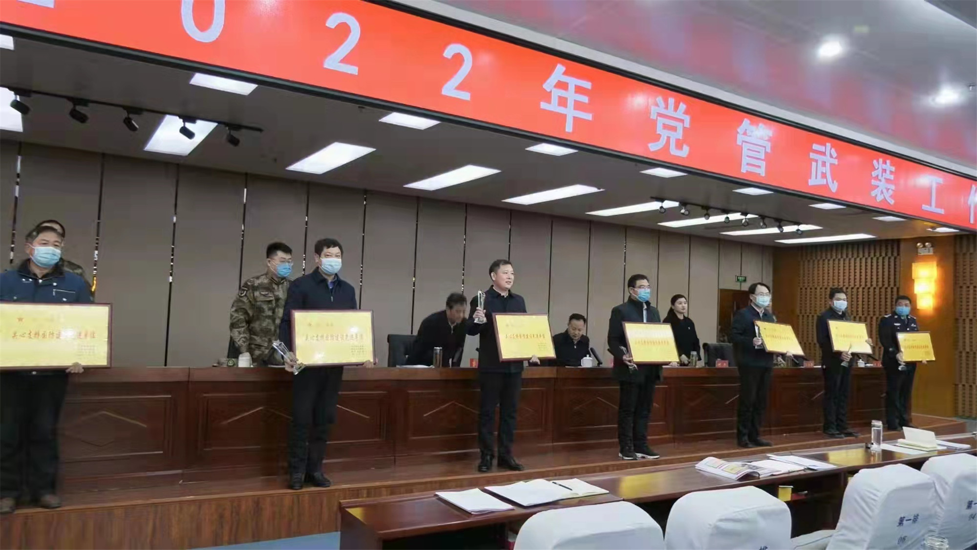 2月25日郏县2022年党管武装工作会议召开.3_副本.jpg