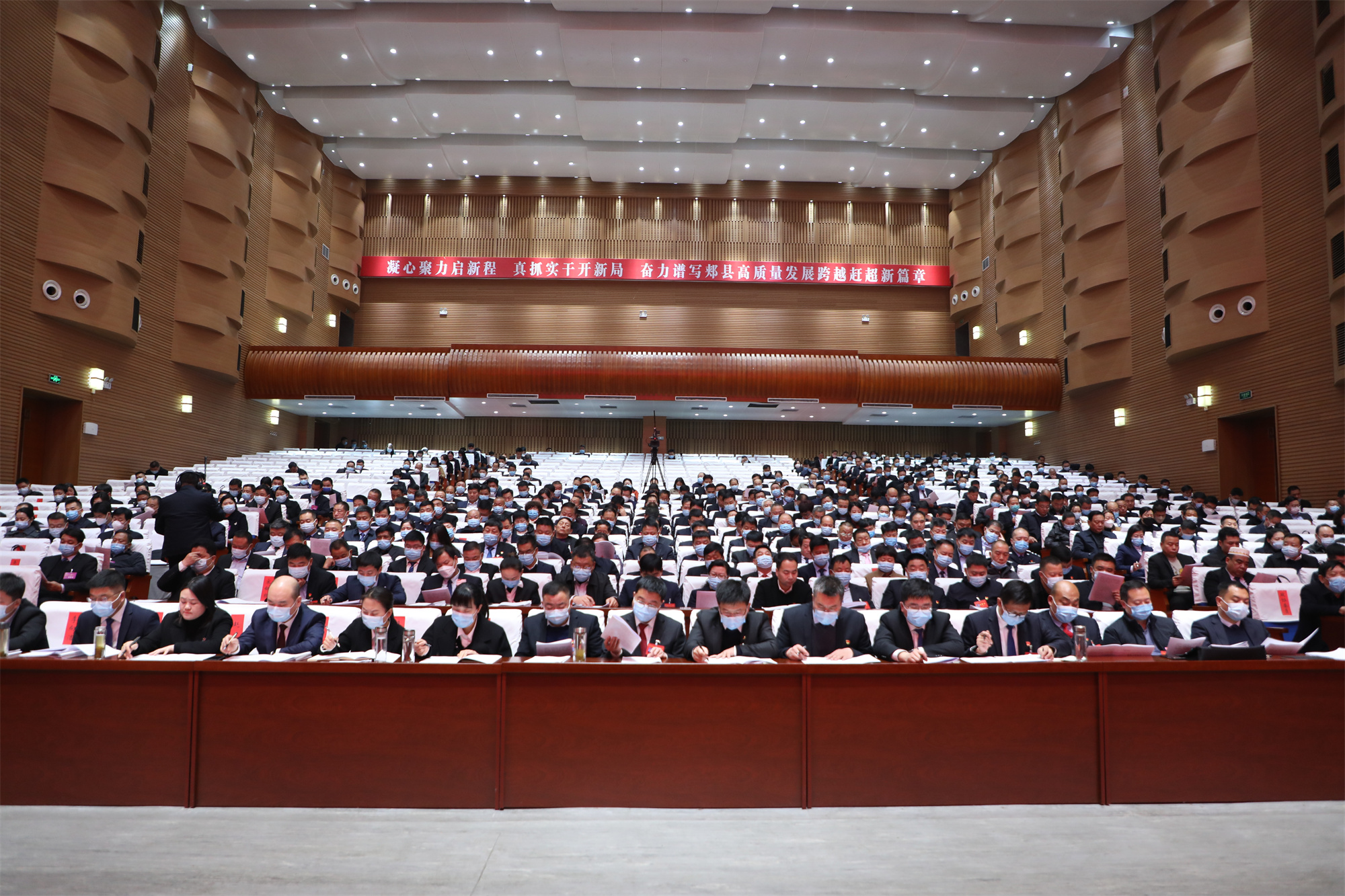 2023年1月31日郏县第十六届人民代表大会第三次会议开幕5.jpg