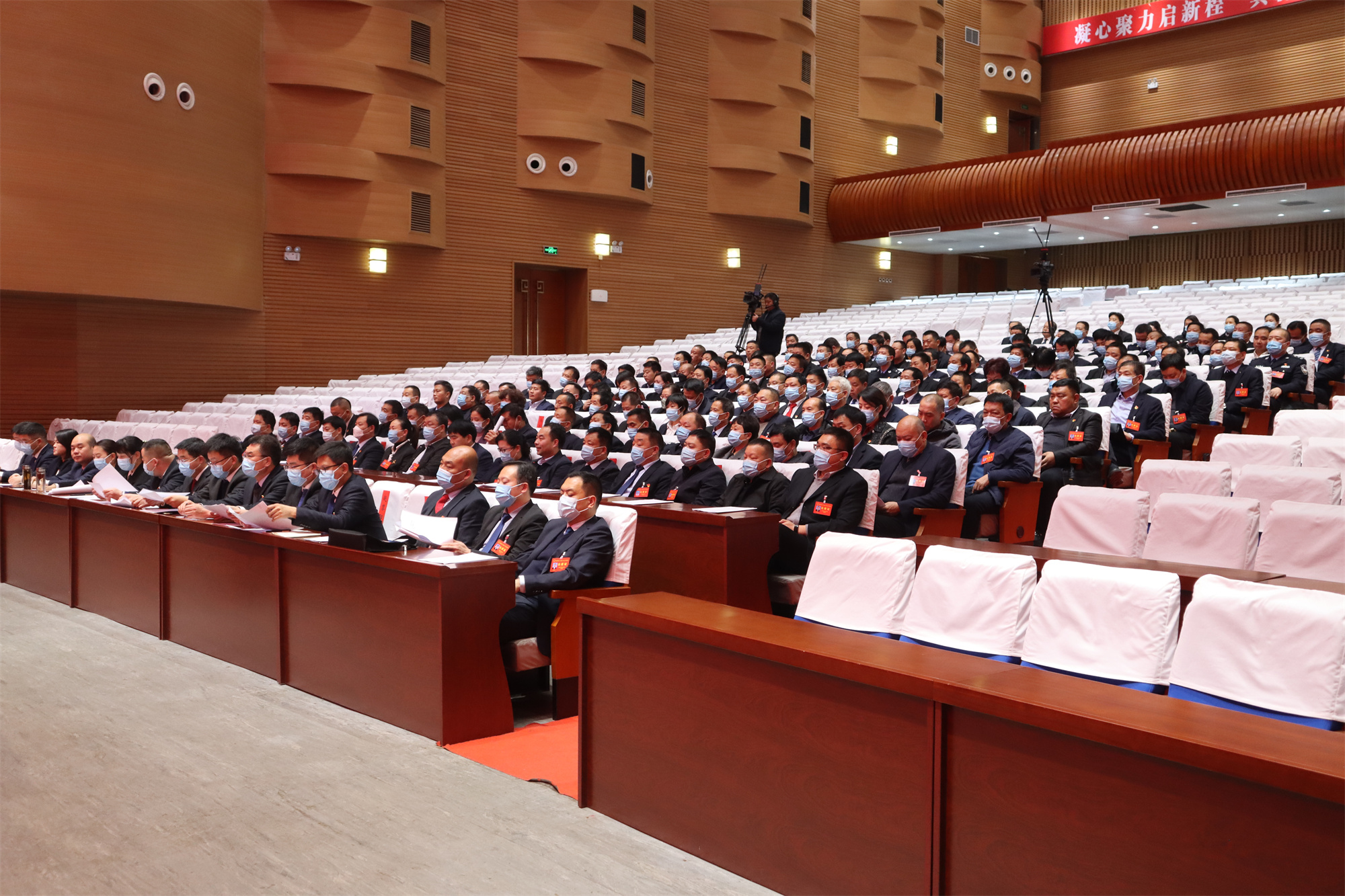 2月1日郏县第十六届人民代表大会第三次会议闭幕 (3).jpg