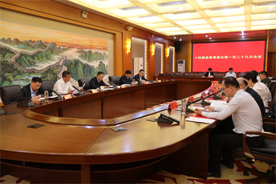 4月24，十四届县委第一百二十九次常委会会议召开2.jpg