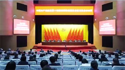 微信截图_20250127102127.png